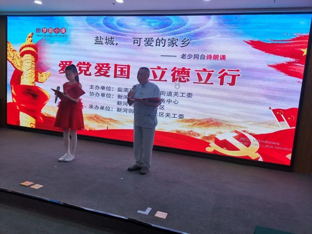 疯狂球球极限求生