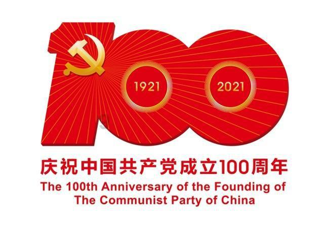 成长家园