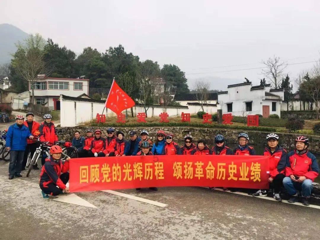 苏增添，被查！