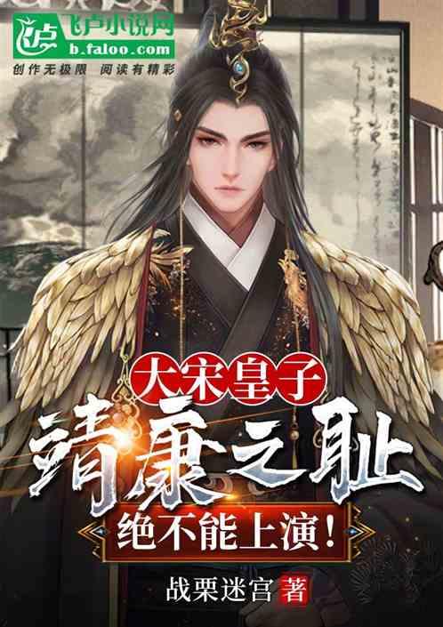 天海防务(300008.SZ)新设公司开拓厦门及周边地区的船艇运营市场