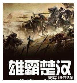 加入端午节用英语怎么说呢?,探索无限知识的星球