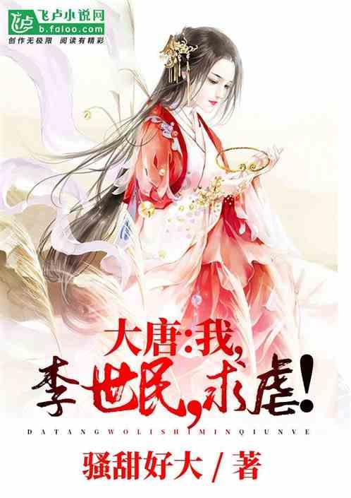 雨后盛放