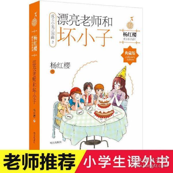 庐江县社区工作者有培训班吗游戏画面