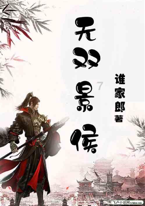 滑动蓝色方块选关版
