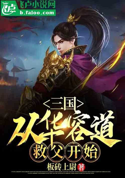 【我向两会提个问】婴幼儿家庭教育的建议