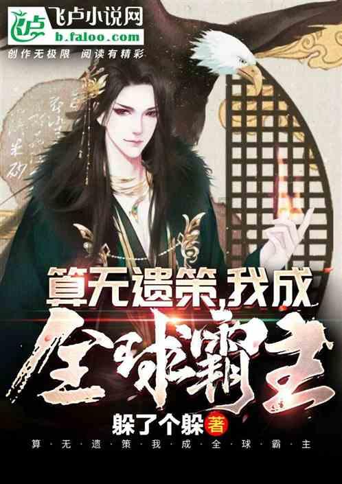 拖延症怎么治疗？游戏画面