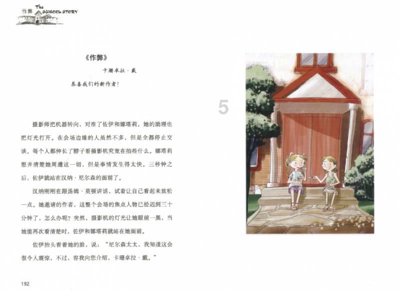 阴雨+回暖模式开启!厦门人最怕的“回南天”可能要来~