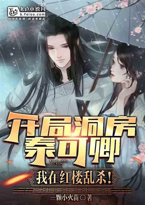 海底大射击