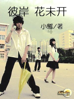 探索杀人犯死后葬在侄子家地头吗?,发现知识星球的无限魅力!