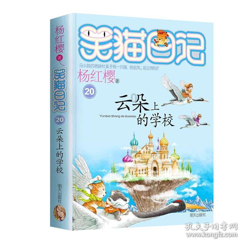凡匠门窗年度回顾|过往序章，未来可期！