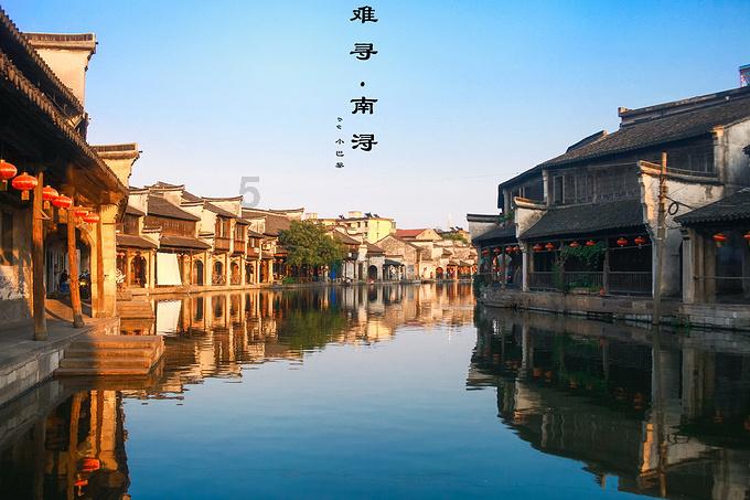 QQ三国