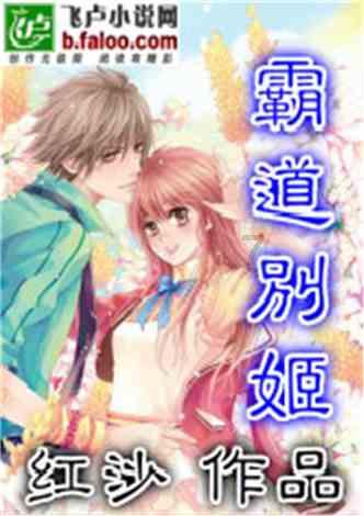 喜获丰收产销忙 森林“粮库”让中国饭碗更“丰富”