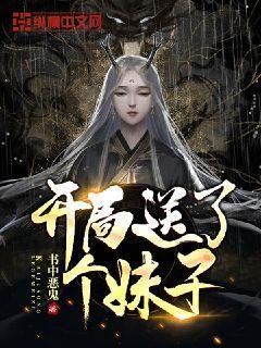 经典扫雷大挑战